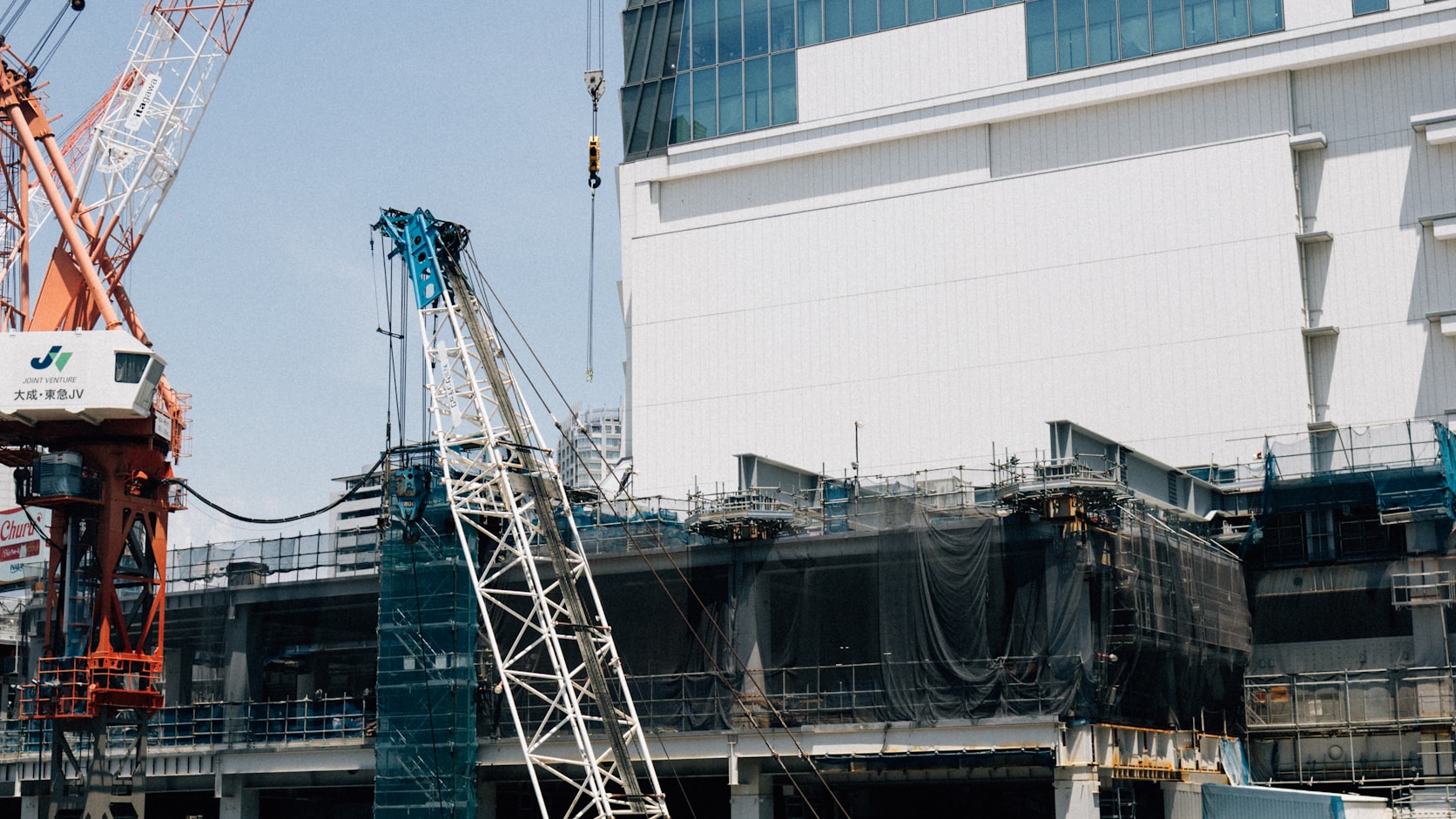 Infrastructure investment planning